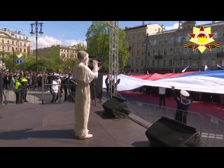Концерт, посвященный 319-летию Северной столицы, прошел на Манежной площади