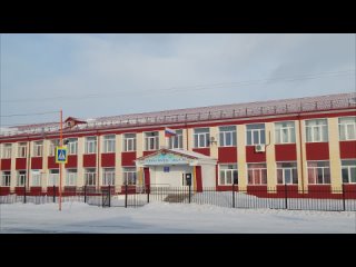 150 лет Краснинской школе!