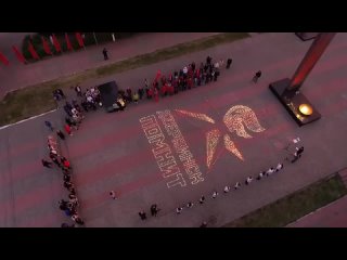 2500 свечей зажгли жители Дзержинска в память о героях Великой Отечественной войны