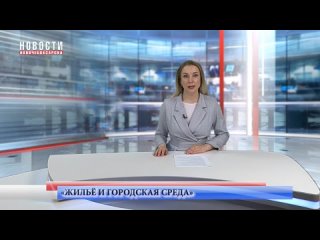 Более 15 тысяч новочебоксарцев приняли участие в голосовании за объекты благоустройства