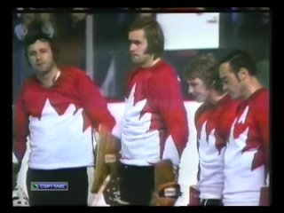 Суперсерия - 1972  Сборная Канады - Сборная СССР Матч 1
