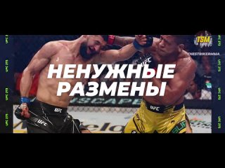 [TheStrikerMMA] ДИКАЯ ЗАРУБА 😳 Вот почему Хамзат Чимаев ПОБЕДИЛ Гилберта Бернса ! ТЕХНИЧЕСКИЙ РАЗБОР БОЯ UFC 273