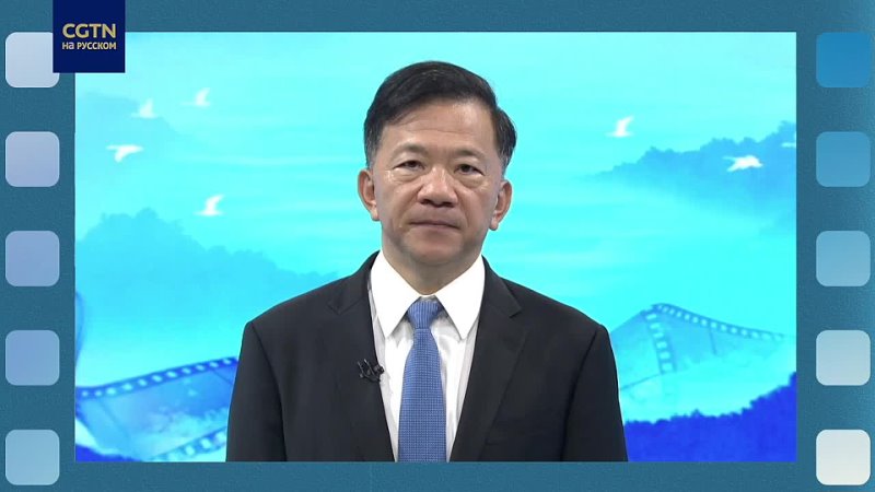 Генеральный директор CMG Шэнь Хайсюн выступил с речью