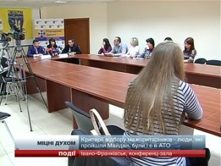 Тетяна Чорновол підтримала Михайла Ноняка