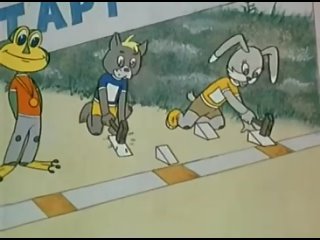 Квака-задавака (1975).  Мультфильм о лягушонке, который задавался.