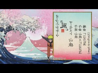 425 серия Наруто: 2 сезон / Ураганные хроники / Naruto: 2nd season / Shippuuden, (2x2).
