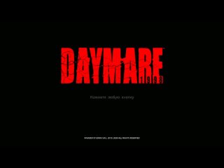 Прохождение Daymare: 1998 часть 1