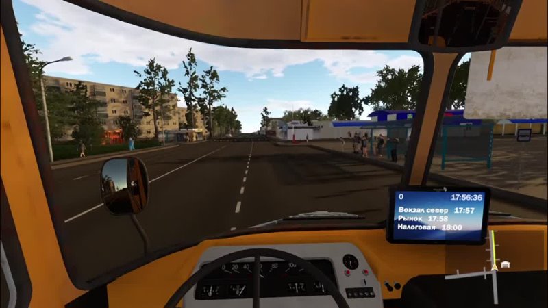 Вокзал - 2 - Дом отдыха | Bus Driver Simulator