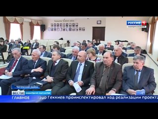 Вести КБР. Выездное заседание комитета по экономике, инвестициям и предпринимательству