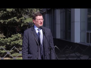 Глеб Никитин на церемонии открытия мемориальной доски Владимиру Лузянину