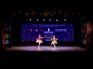 96.Народный ансамбль классического танца «Фуэте» - Рококо