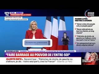 Grand Meeting de Marine Le Pen à Avignon du 14 Avril