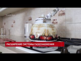 Главные темы повестки рабочей недели губернатора Василия Голубева