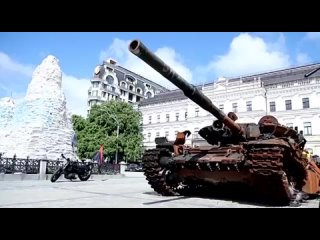 🇺🇦🇷🇺🇪🇺 Выставка уничтоженной российской техники, которая сейчас показывается в Киеве на Михайловской площади, будет передвижной