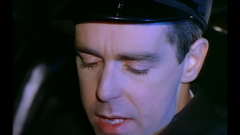 Pet Shop Boys.