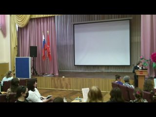 Региональный семинар 21.04.2022 (ГБОУ школа 375)