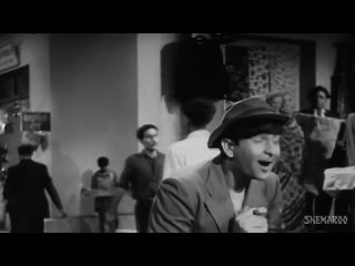 Raj Kapoor - Awara Hoon из фильма «Бродяга - Awara». 1951.
