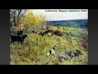 История России с Алексеем ГОНЧАРОВЫМ. Лекция 165. Культура СССР в годы Великой О