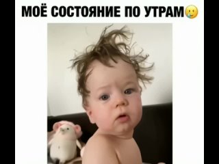 Уголок Мамы