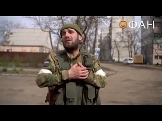 Азовцы бандеровцы это нелюди... Чеченец рассказывает об освобождении заложников.
