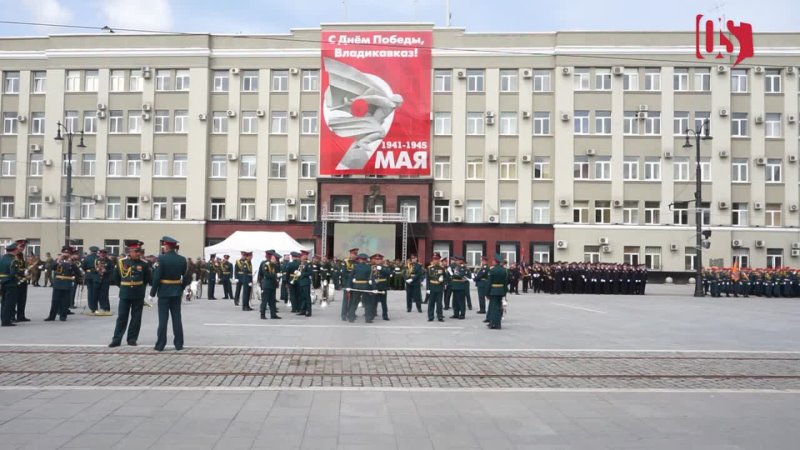 Во Владикавказе прошел праздничный Парад к 77 летию Победы