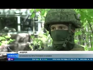 Российские комплексы С-300 и “Игла“ уничтожили украинские беспилотники