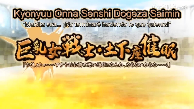 13. 1 Kyonyuu Onna Senshi Dogeza Saimin CAP