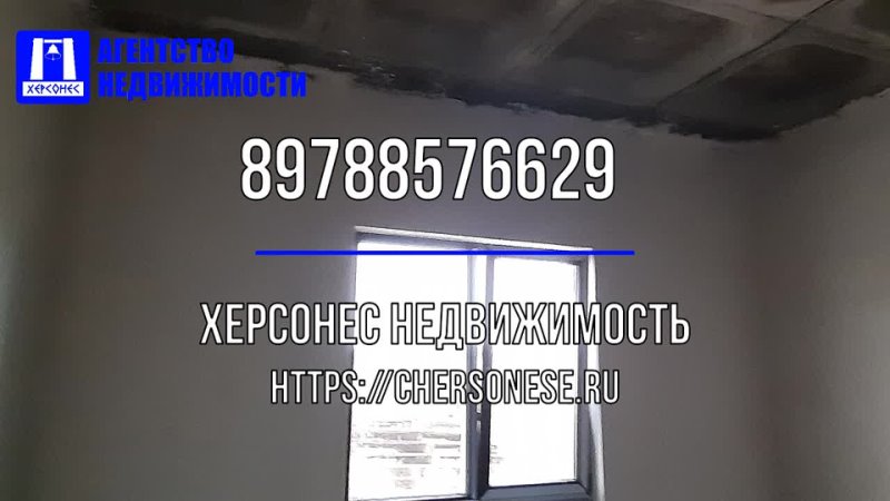 Купить дом в Севастополе Продажа дома 95 кв м в СНТ Поиск Балаклавский р н