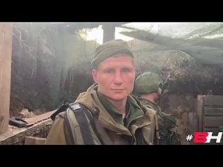«Надеюсь, месяц-два и всё срастется» – боец армии ДНР об окончании СВО