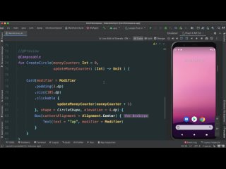 udemy-android-jetpack-compose-the-comprehensive-bootcamp-2022-2021-12-0