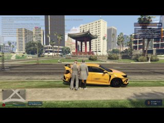 GTA 5 RP