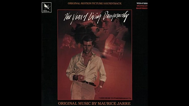 Maurice Jarre - The Year of Living Dangerously (Full Original 