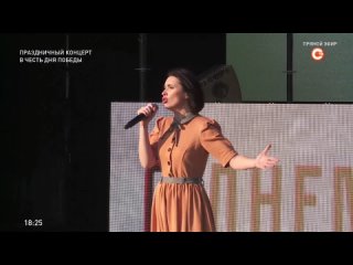 Оксана Дунаева-Ветеранам минувшей войны (живой звук)