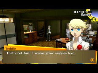 Persona 4 Golden {PS Vita} прохождение часть 94 — Фортуна 10