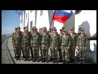 Воспитанники Барнаульского кадетского корпуса приняли участие во всероссийском флешмобе, посвящённом Дню России