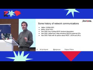 Ruby network workflow: REST, JSON, GraphQL or gRPC? Grigory Petrov.