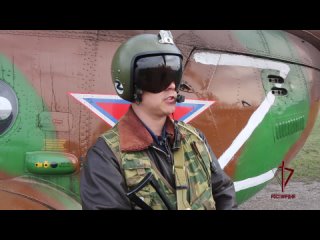 Ми-8МТВ-2 Росгвардии наносит воздушные удары в зоне СВО_2