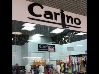 Новое поступление в CARINO. Лето 2022