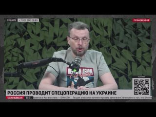 Горить Брянск і пропагандисти. Росіяни шоковані відповіддю на їхню агресію