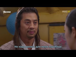 [Mania] 10/20 [1080] Аран и магистрат / Arang and the Magistrate