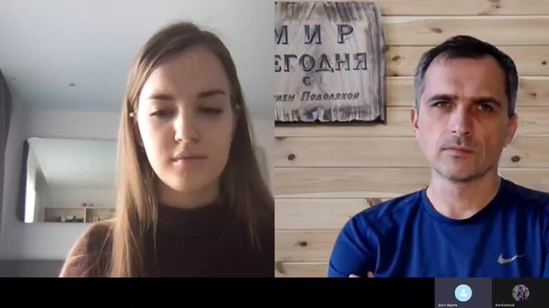 Юрий Подоляка Почему русские патриоты любят Рамзана Кадырова (интервью студентам Часть 5)