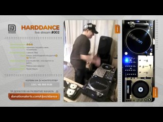 HARDDANCE live stream 002 - 41th DJ AL Birthday