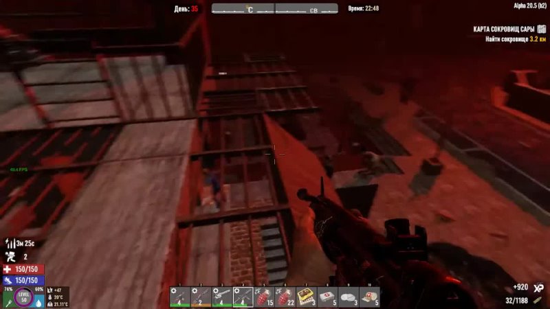 7 Days to Die A20 S1 E18: Орда 35 дня и сокровища , 7d2d, alpha 20.