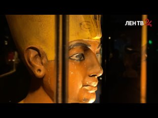Как жили фараоны? Выставка «Сокровища гробницы Тутанхамона» // Культура / Будим в будни