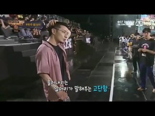 Verbal Jint очень устал  smtm 8