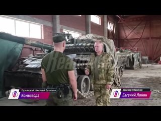 «Хорошо, что армия Украины нам эти танки поставляет» — репортаж военкоров Readovka о ?1?...