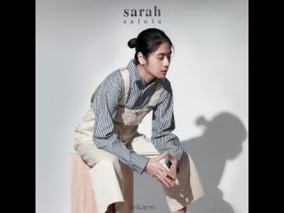 marr - รักไม่ยาก (the one) - sarah salola [1 hour]