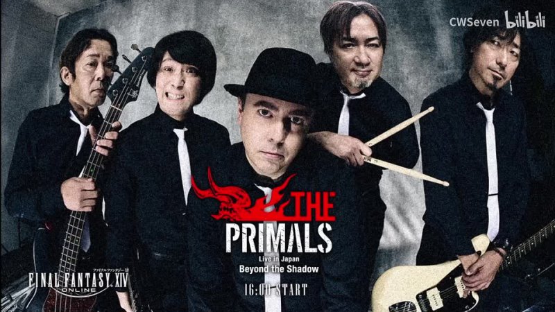 The Primals Live in Japan Beyond The Shadow