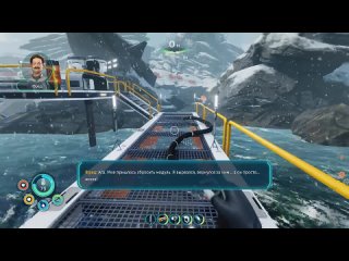 [Chandr] МАРГАРЕТ МЭЙДА #2 Subnautica Below Zero Прохождение Релиз