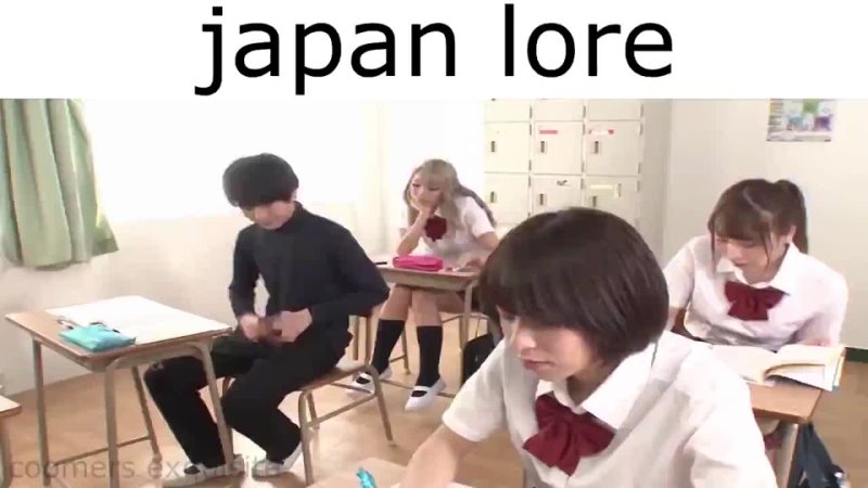 japan lore